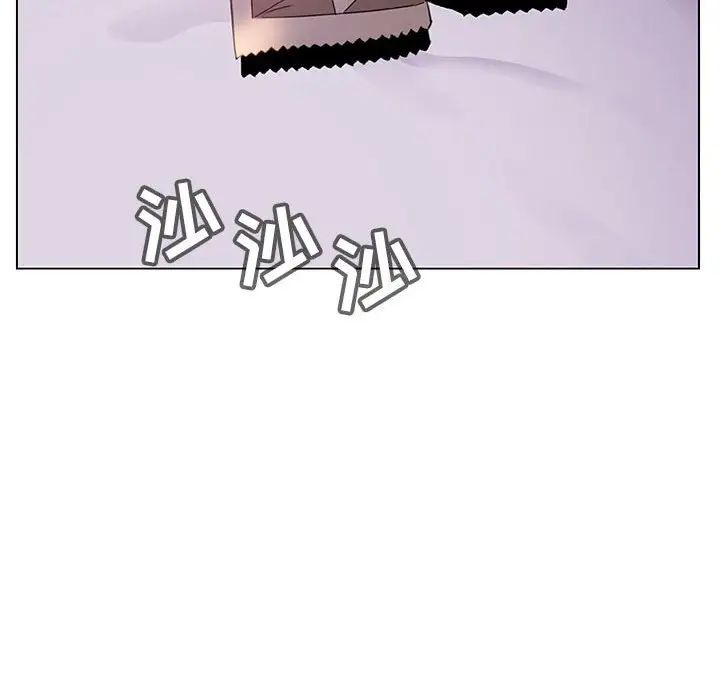 与上司的密约第23话