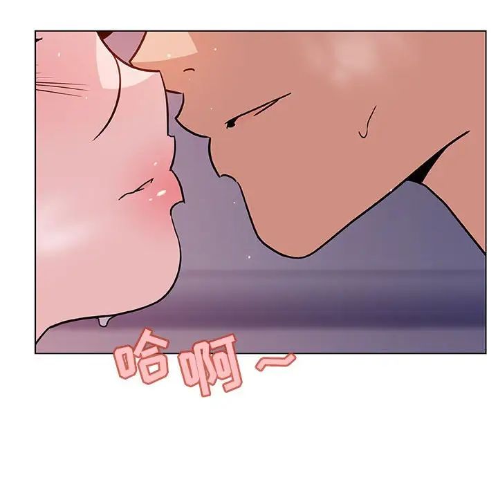 与上司的密约第24话