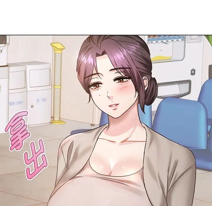 难以克制的欲望第4话