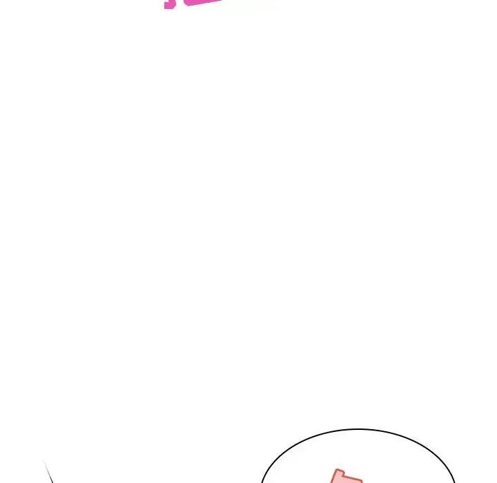 与上司的密约第24话