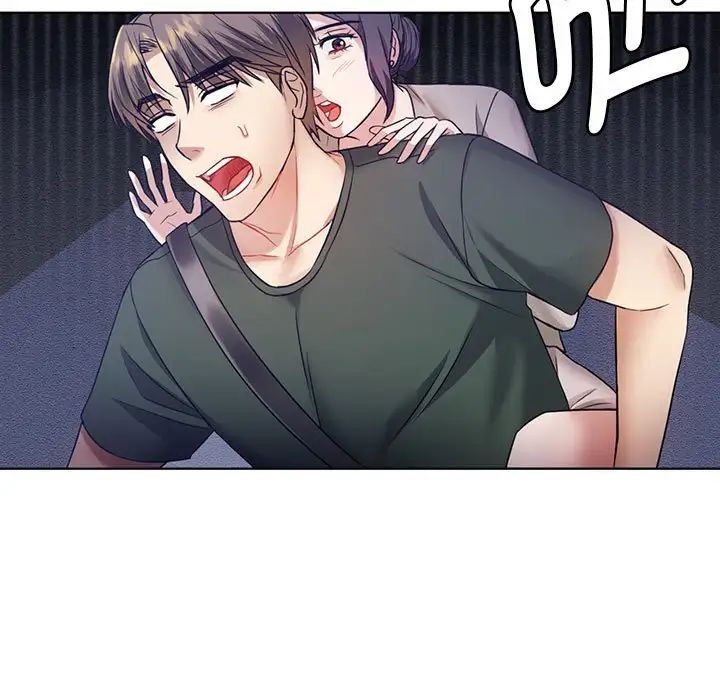 难以克制的欲望第5话