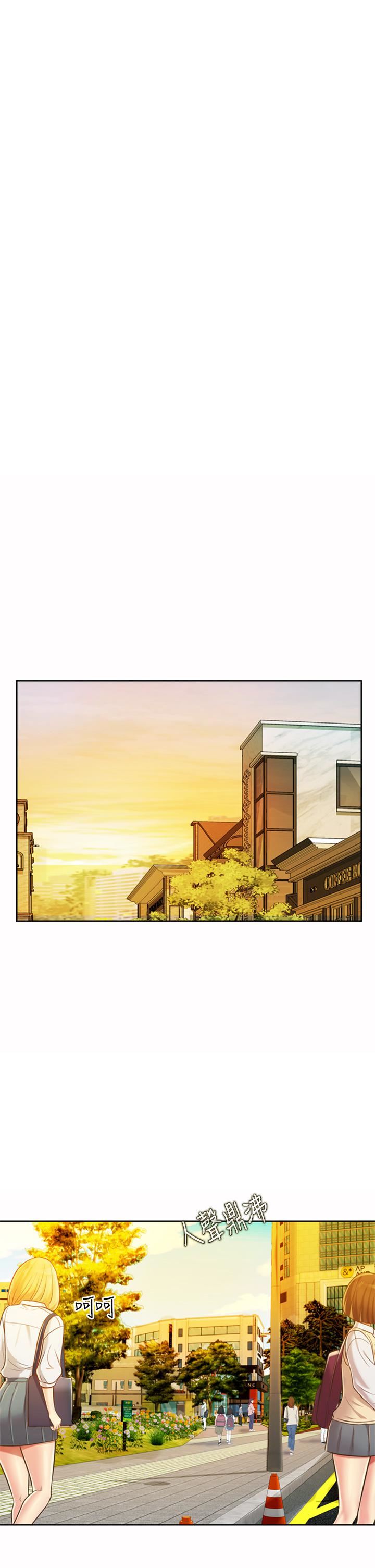 姊姊爱做菜第60话-源源不绝的性慾