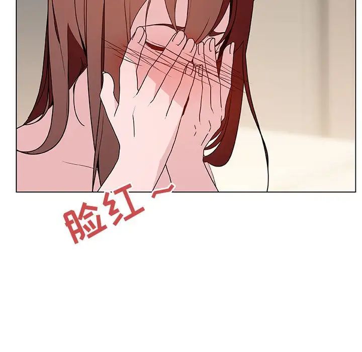 与上司的密约第25话