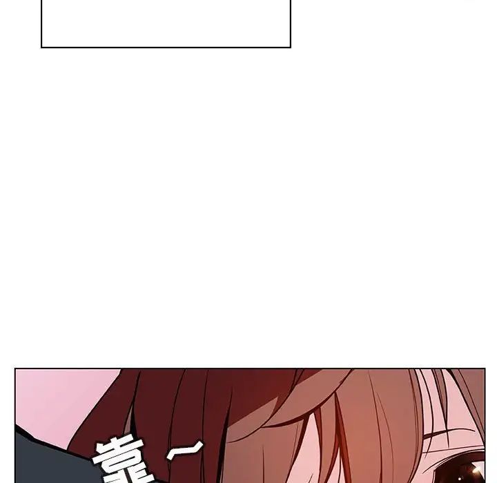 与上司的密约第25话