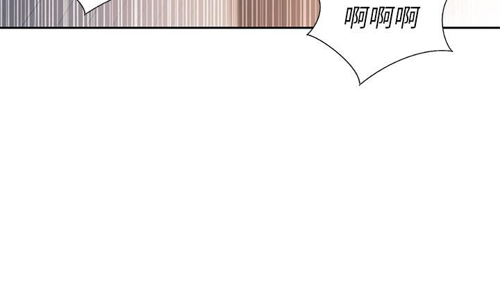 姊姊爱做菜第63话-我想变成你的女人…!