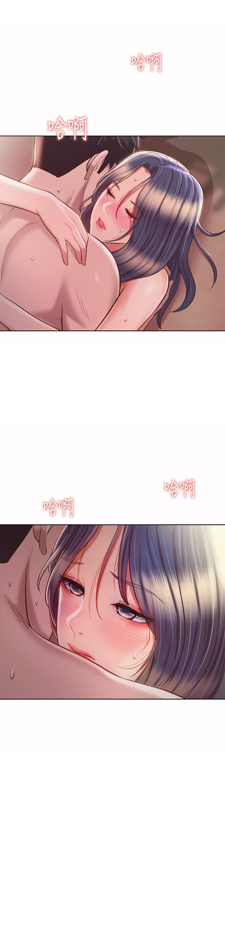 姊姊爱做菜第63话-我想变成你的女人…!