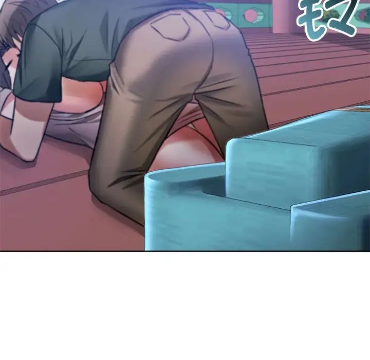 难以克制的欲望第6话