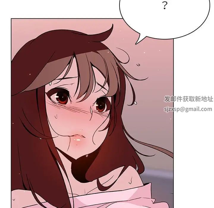 与上司的密约第26话