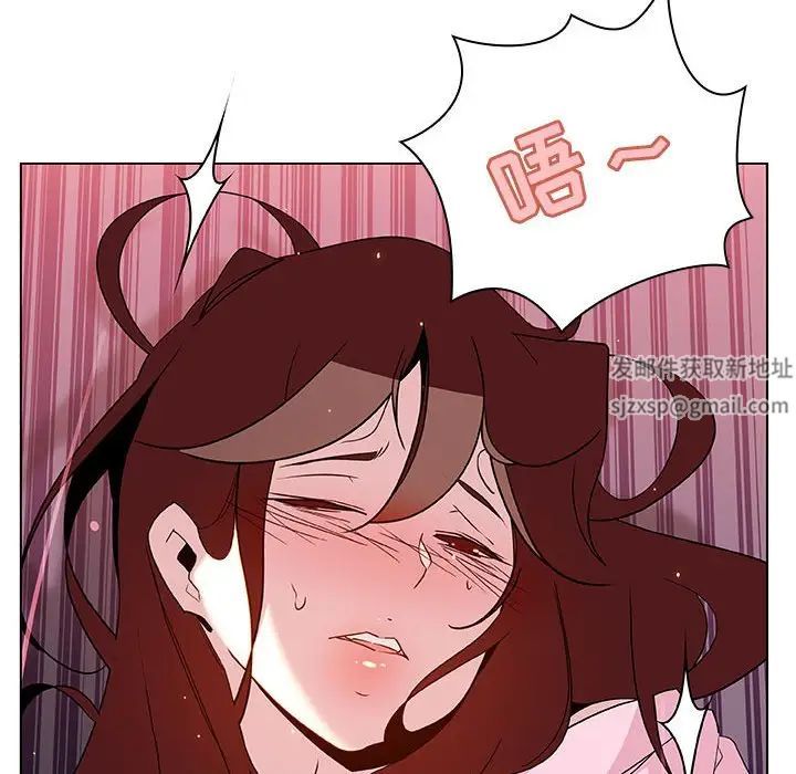 与上司的密约第26话