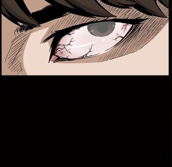 特殊礼物第8话