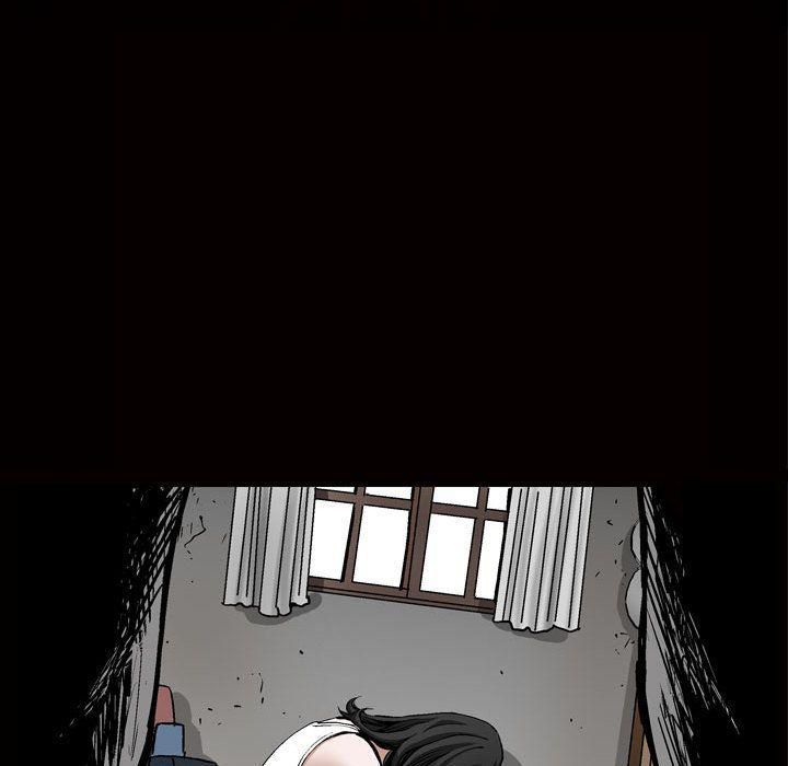 特殊礼物第8话
