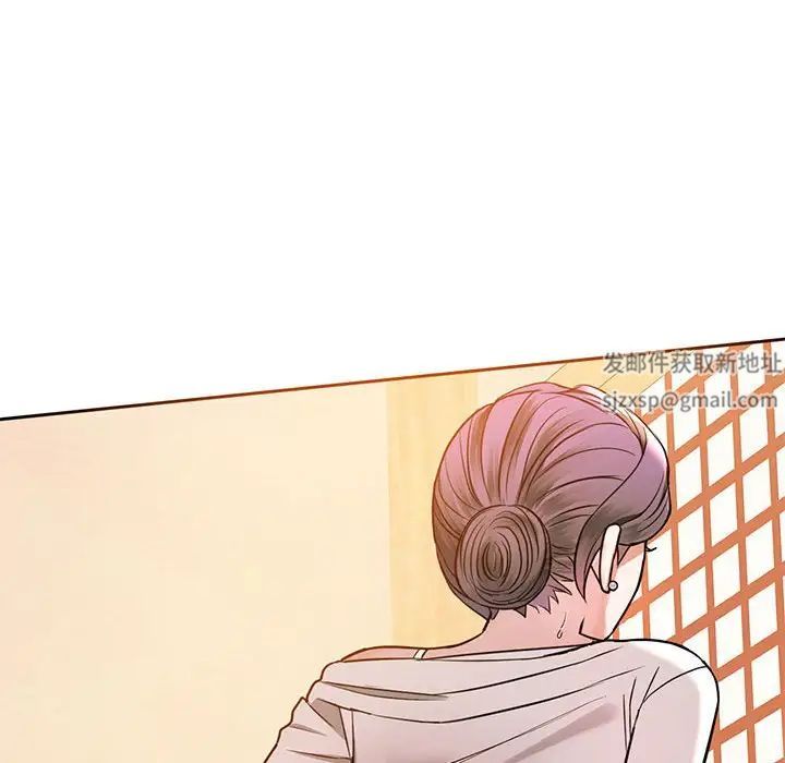 难以克制的欲望第8话