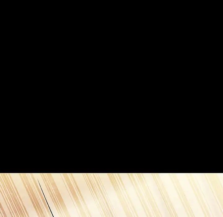 与上司的密约第27话