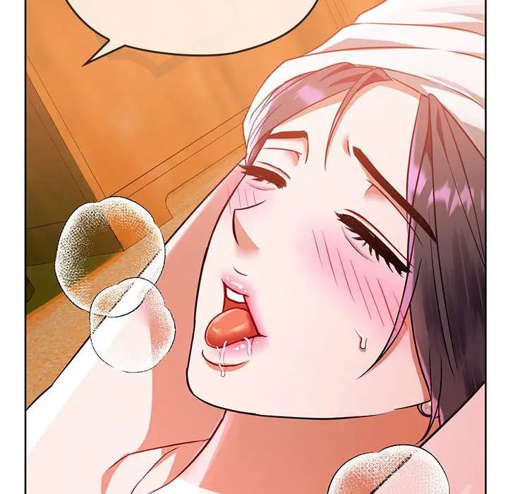 难以克制的欲望第8话