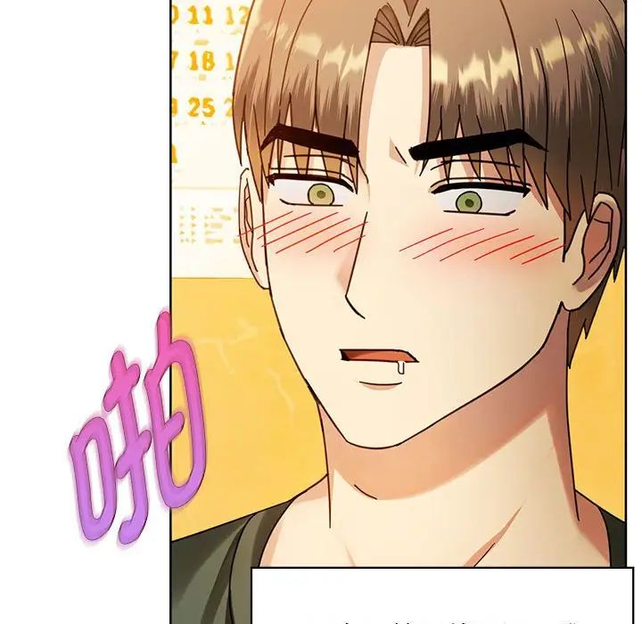 难以克制的欲望第8话