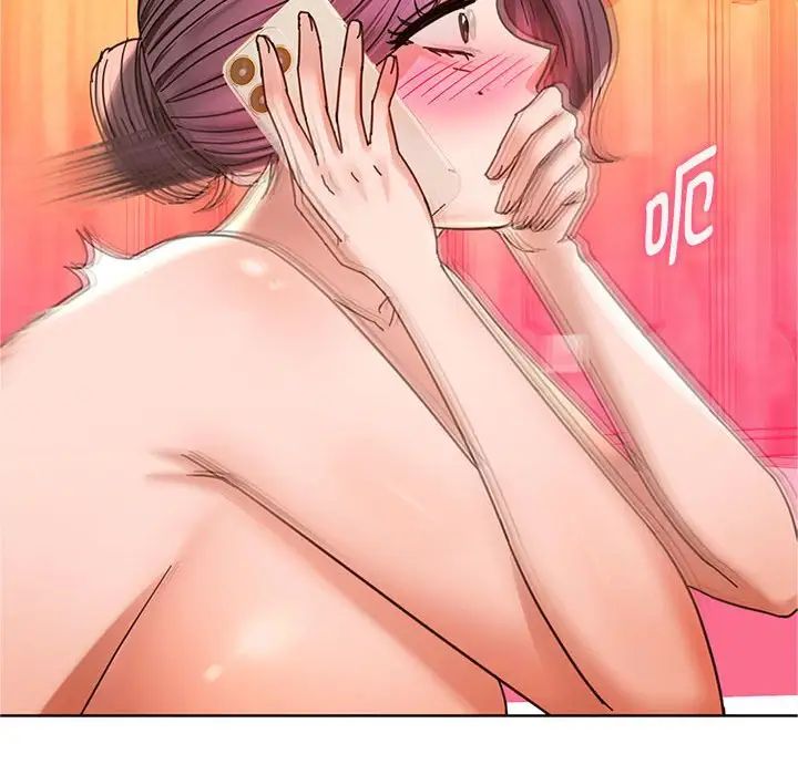 难以克制的欲望第8话