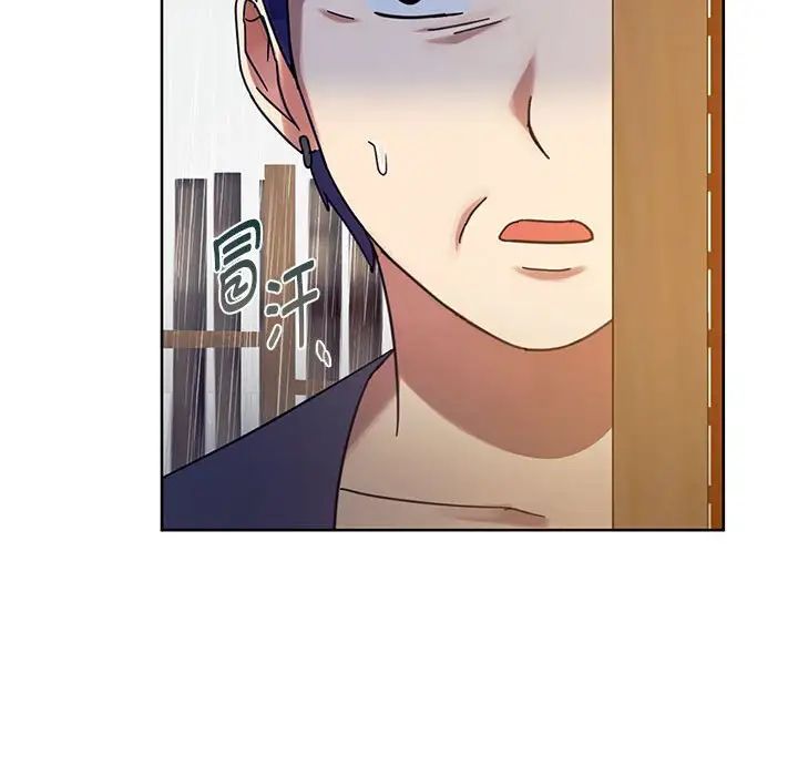 难以克制的欲望第8话