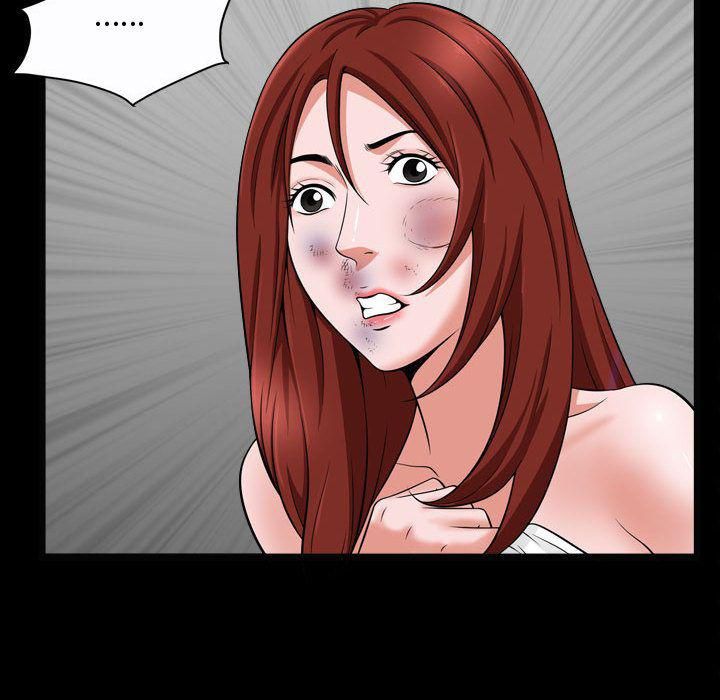 特殊礼物第10话