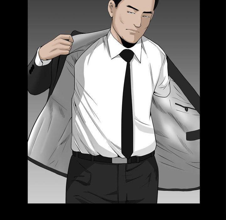 特殊礼物第10话