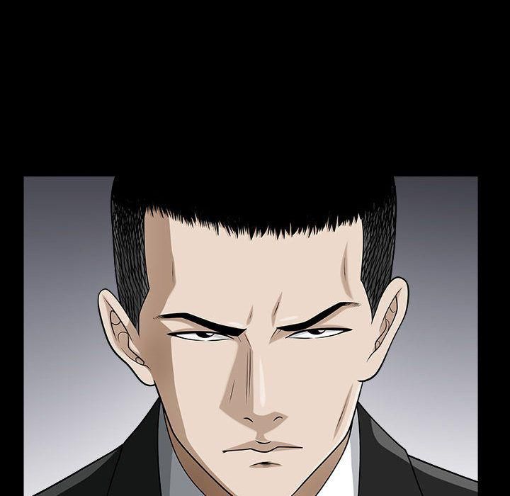 特殊礼物第11话