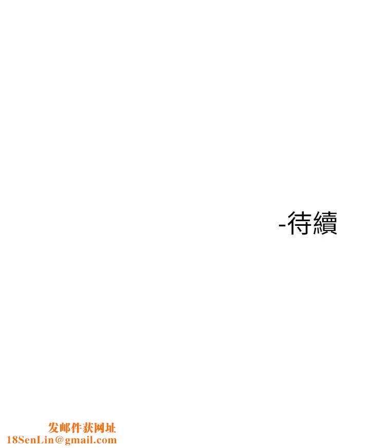 楼上的网美第8话-欲仙欲死的抽插体验