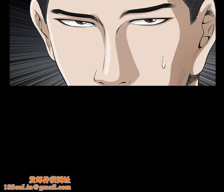 特殊礼物第11话