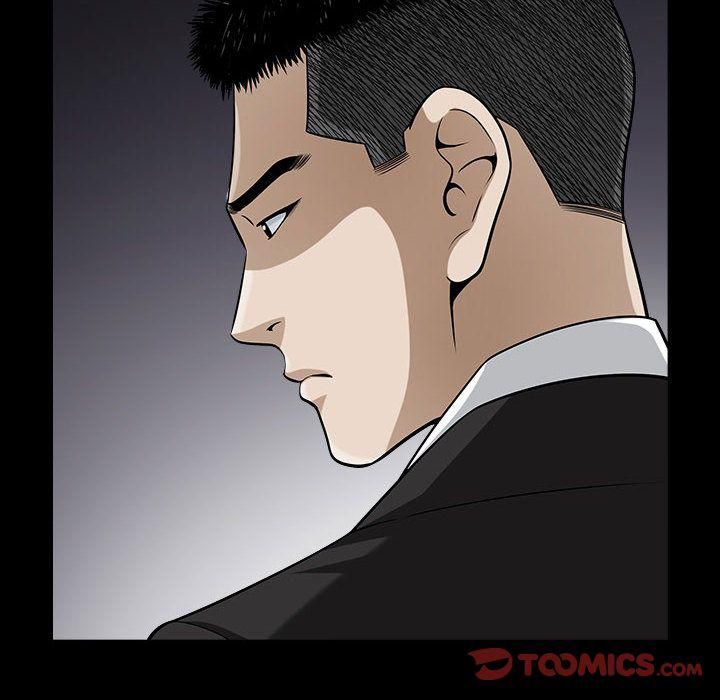 特殊礼物第12话