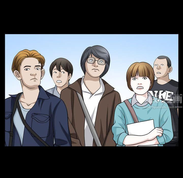 特殊礼物第12话