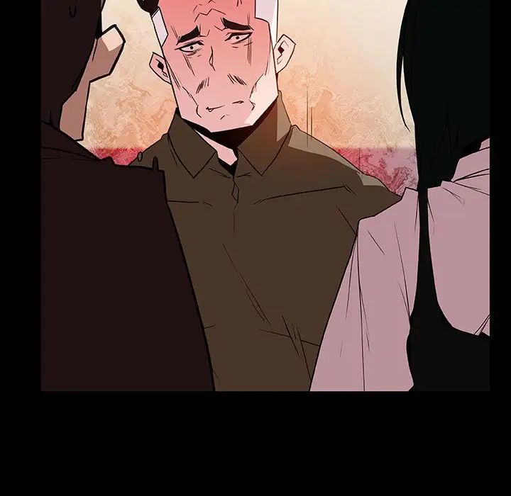 与上司的密约第30话