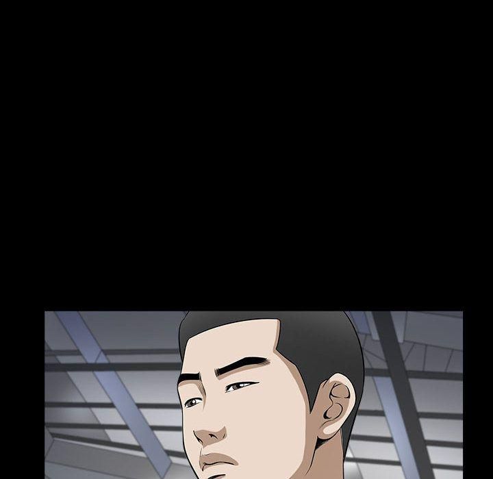 特殊礼物第12话