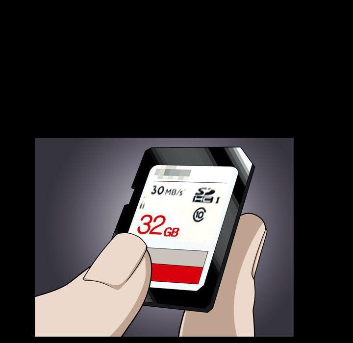 特殊礼物第13话