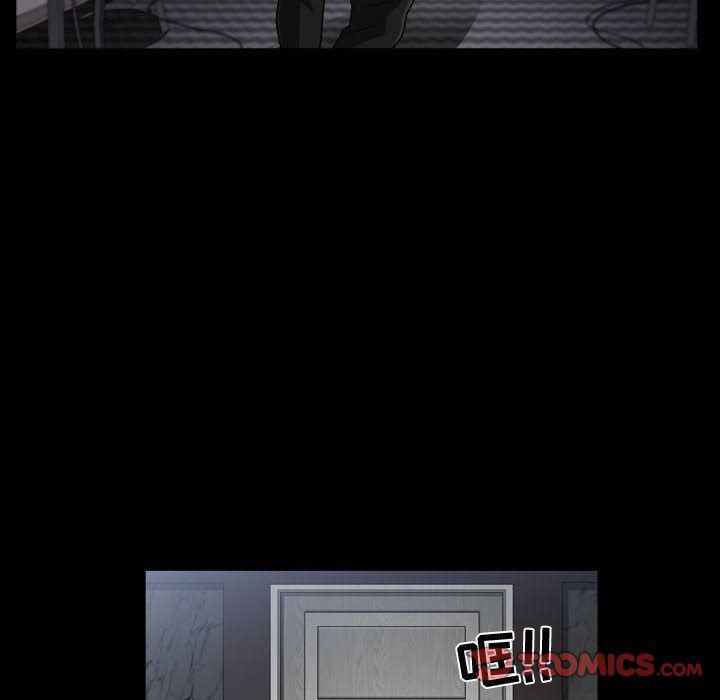 特殊礼物第13话