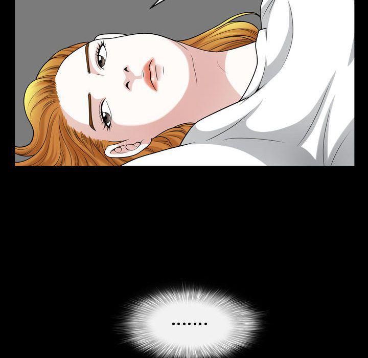 特殊礼物第13话