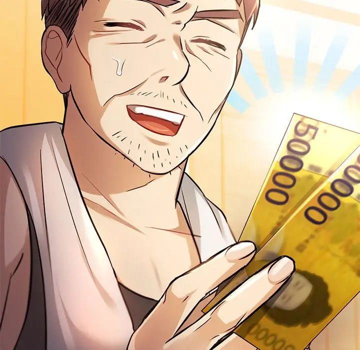 难以克制的欲望第11话