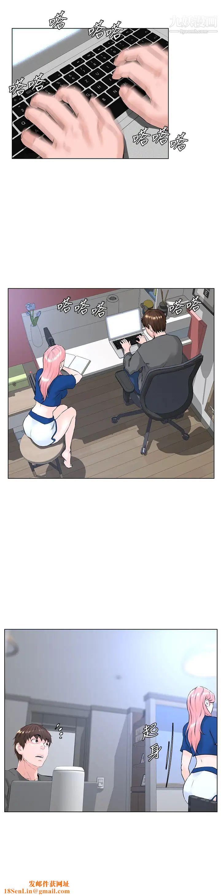 楼上的网美第12话-我再也忍不住瞭