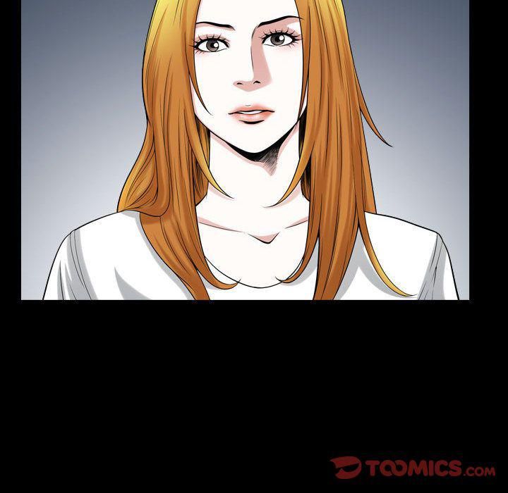 特殊礼物第13话