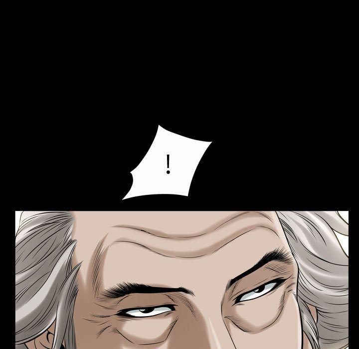 特殊礼物第14话