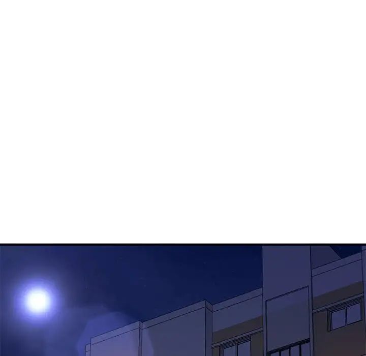 难以克制的欲望第11话
