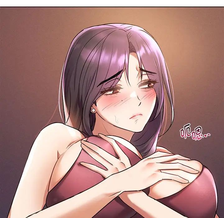 难以克制的欲望第12话