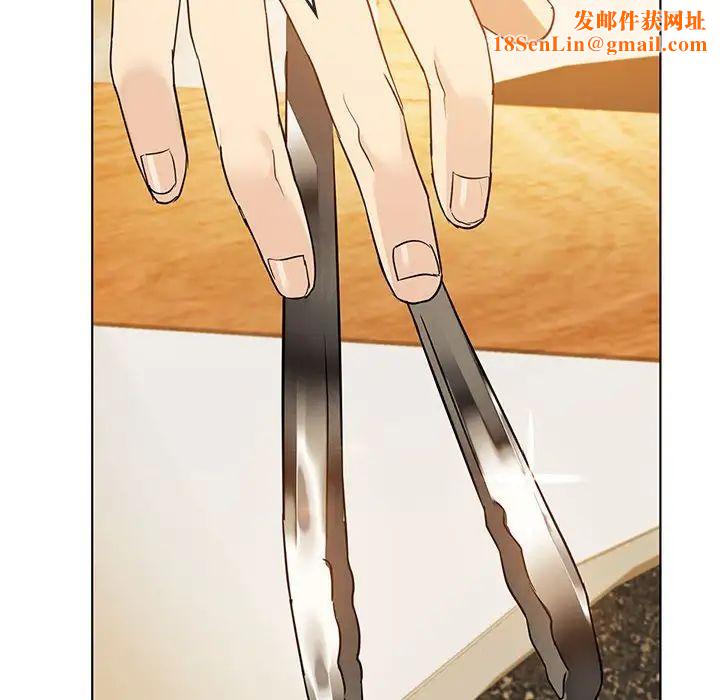 难以克制的欲望第12话