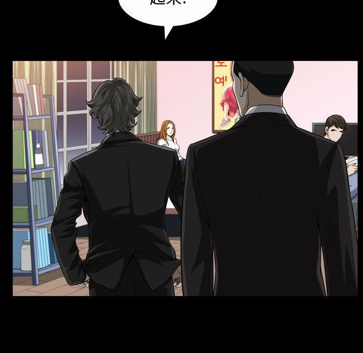 特殊礼物第15话