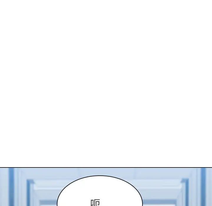 与上司的密约第31话