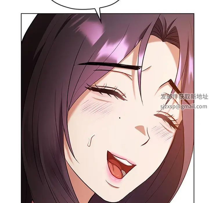 难以克制的欲望第12话