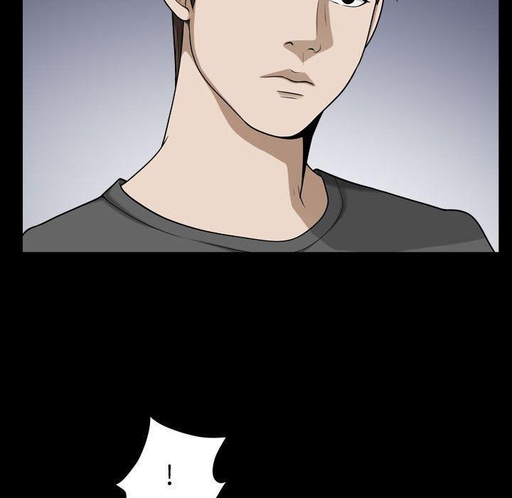 特殊礼物第15话