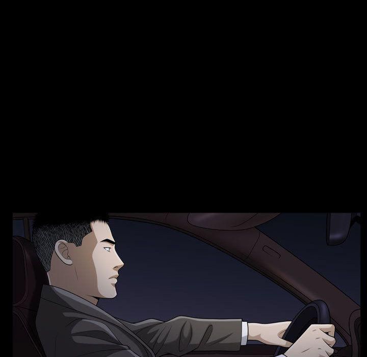 特殊礼物第15话