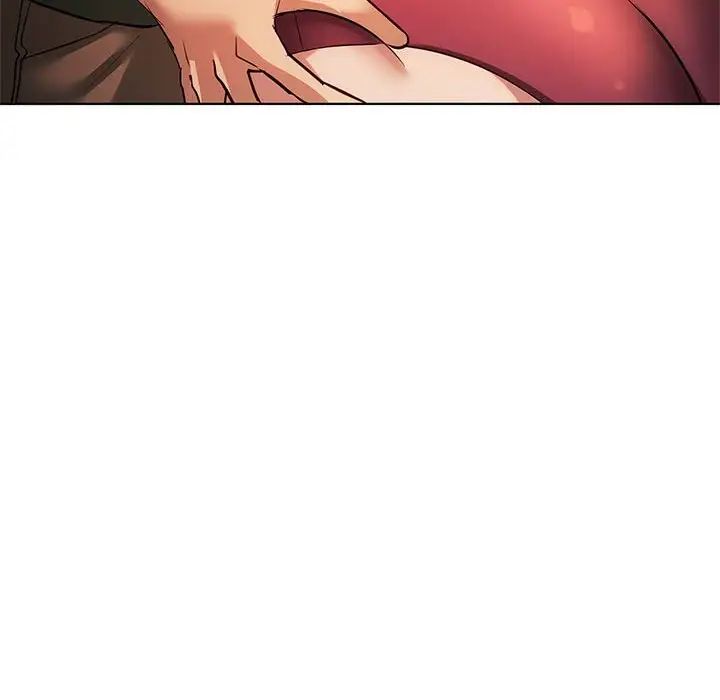 难以克制的欲望第12话