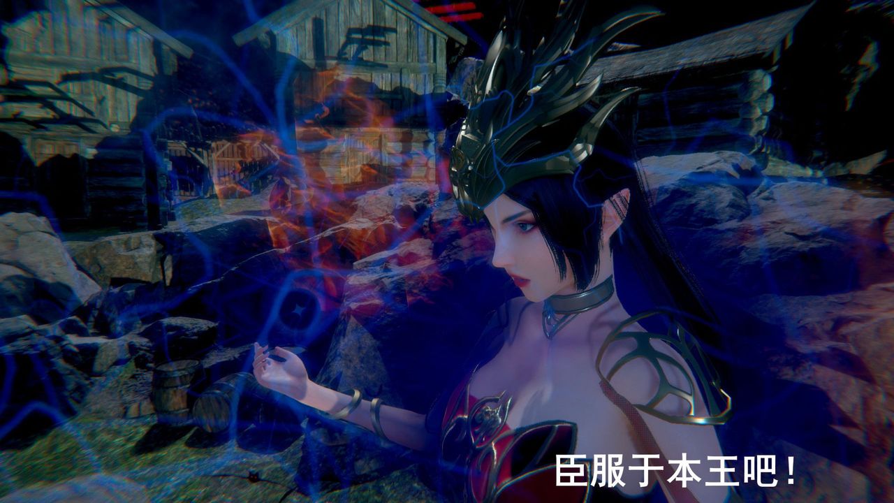 [3D]撸破苍穹+圣诞苍穹+番外篇第01话-败北篇