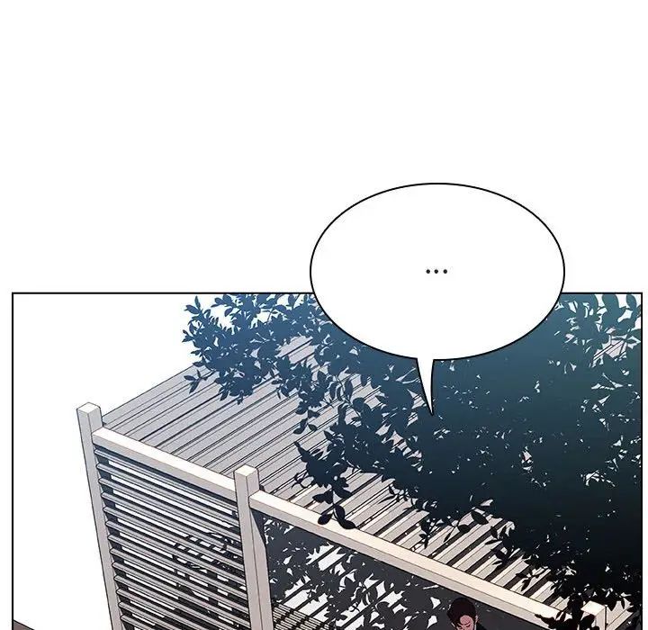 与上司的密约第32话