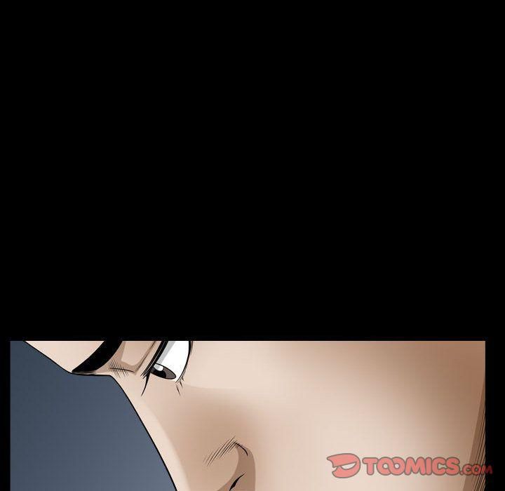 特殊礼物第16话