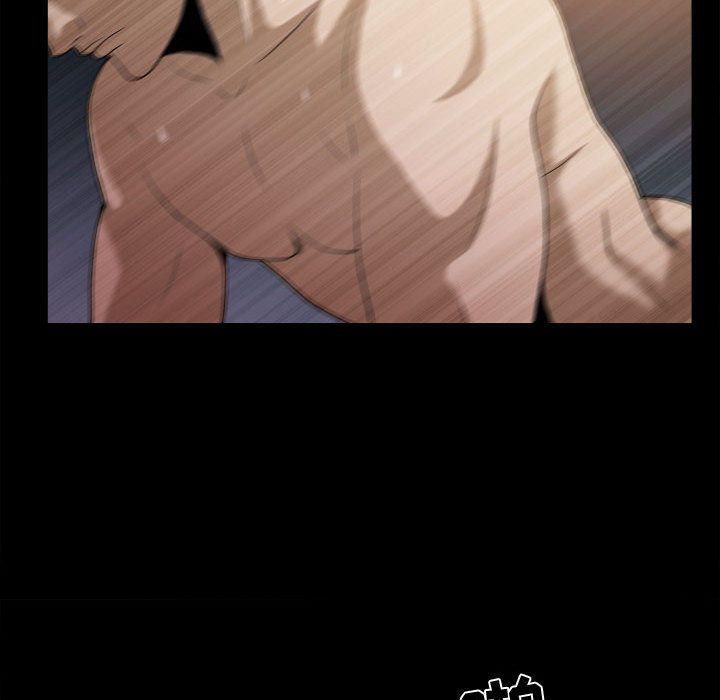 特殊礼物第17话